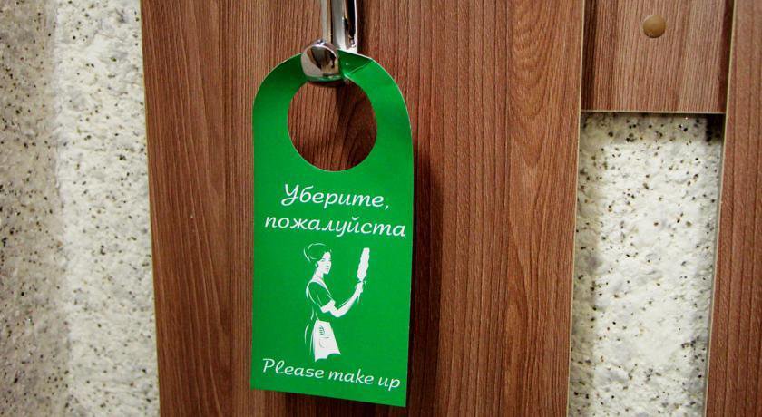 Гостиница Матрёшка Иркутск-50
